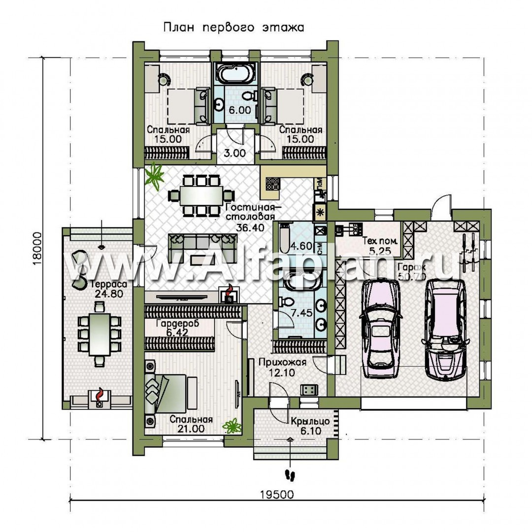 Проекты домов Альфаплан - «Аркада» - современный одноэтажный дом с террасой и большим гаражом - изображение плана проекта №1