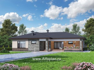 Проекты домов Альфаплан - «Алазея» - просторный одноэтажный дом с сауной и террасой - превью основного изображения