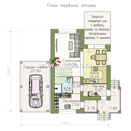Проекты домов Альфаплан - «Каюткомпания» - экономичный дом для небольшой семьи с навесом для машины - превью плана проекта №1
