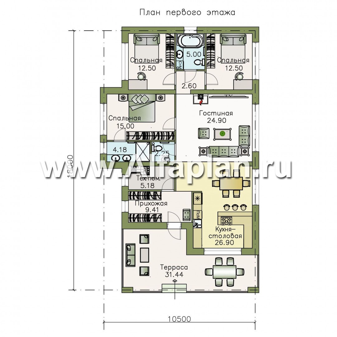 Проекты домов Альфаплан - «Терпсихора» - современный одноэтажный коттедж с террасой - изображение плана проекта №1